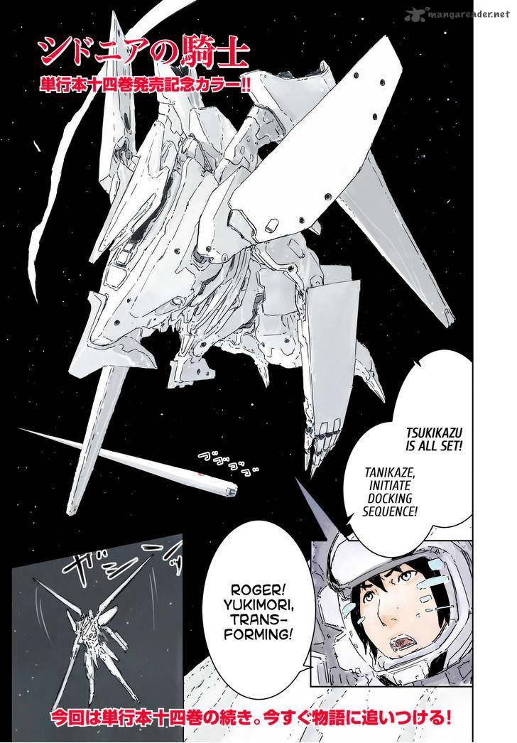 Knights Of Sidonia 71 1