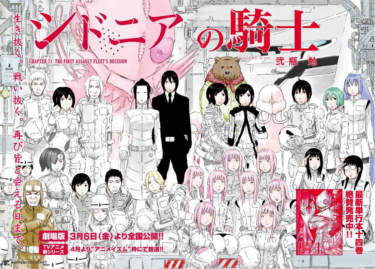 Knights Of Sidonia 71 2