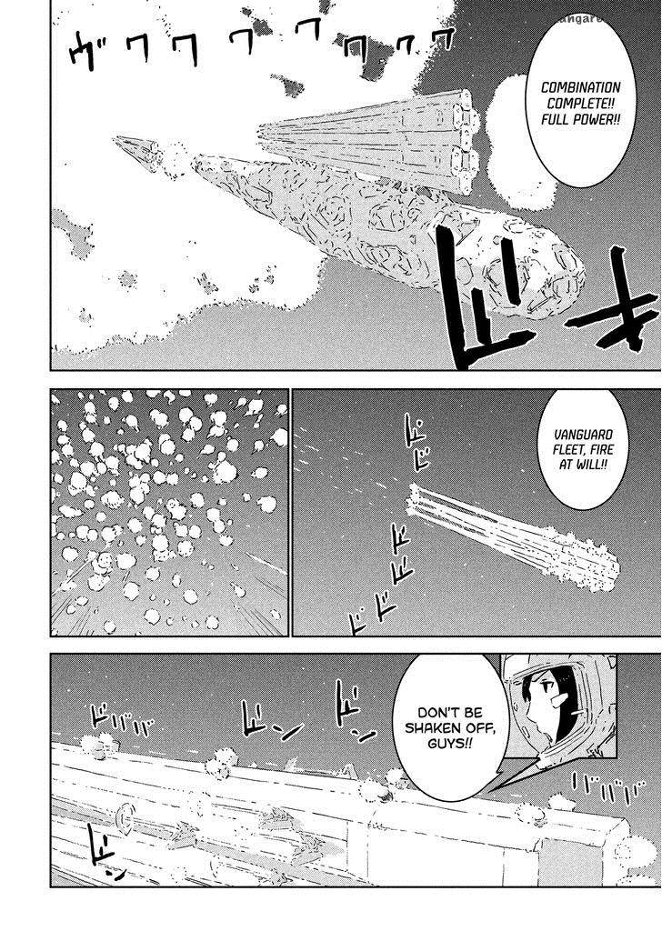 Knights Of Sidonia 76 8