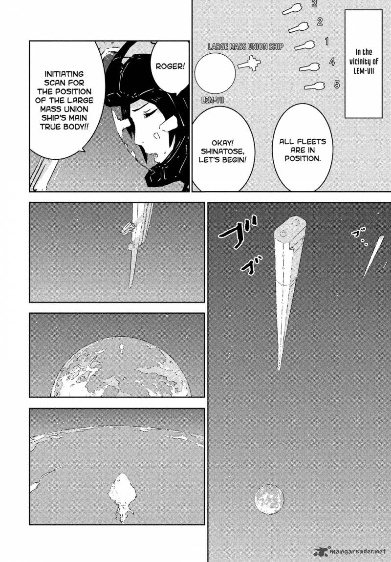 Knights Of Sidonia 77 2