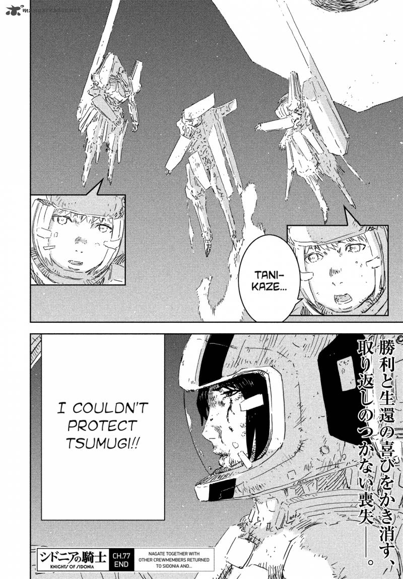 Knights Of Sidonia 77 49