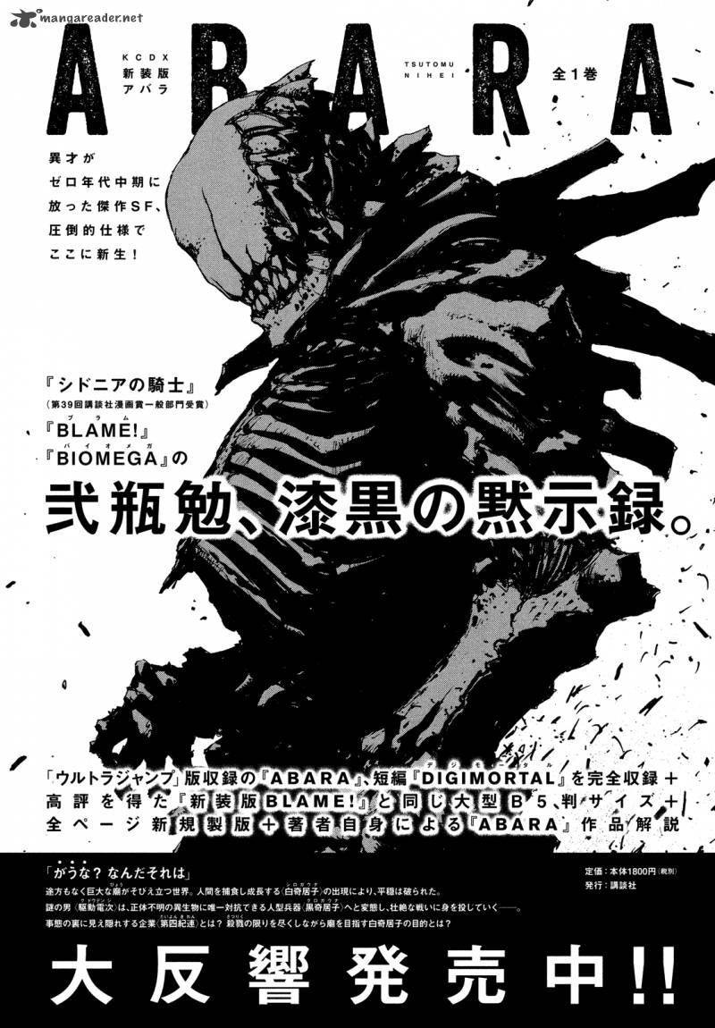 Knights Of Sidonia 77 50