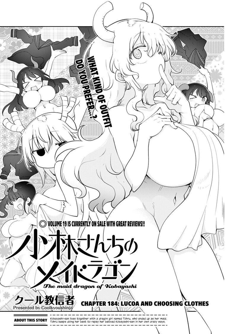 Kobayashi San Chi No Maid Dragon 184 2