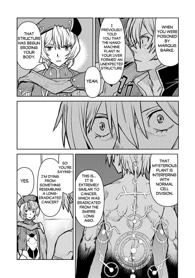 Kochuu Gunshikan Boukensha Ni Naru 59 12