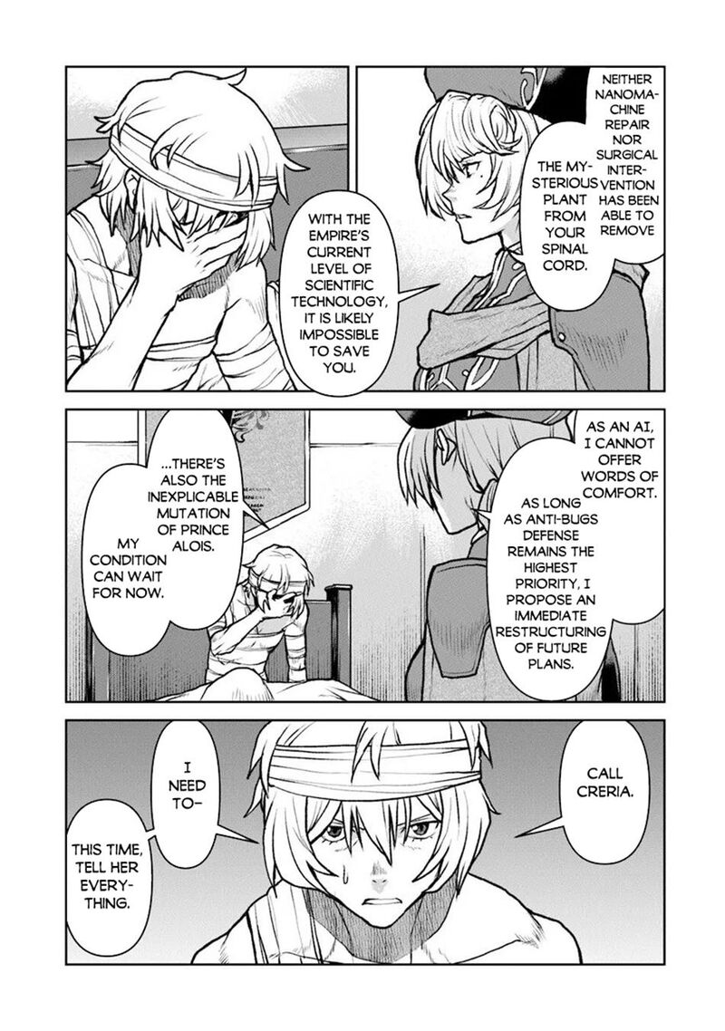 Kochuu Gunshikan Boukensha Ni Naru 59 13