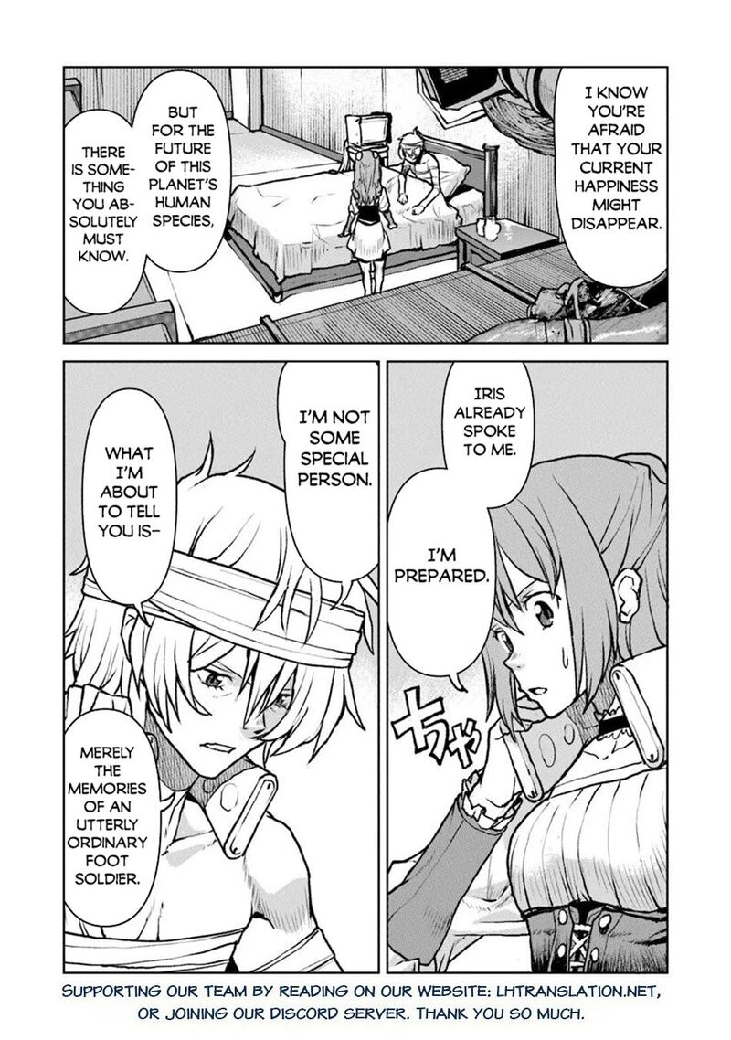 Kochuu Gunshikan Boukensha Ni Naru 59 16