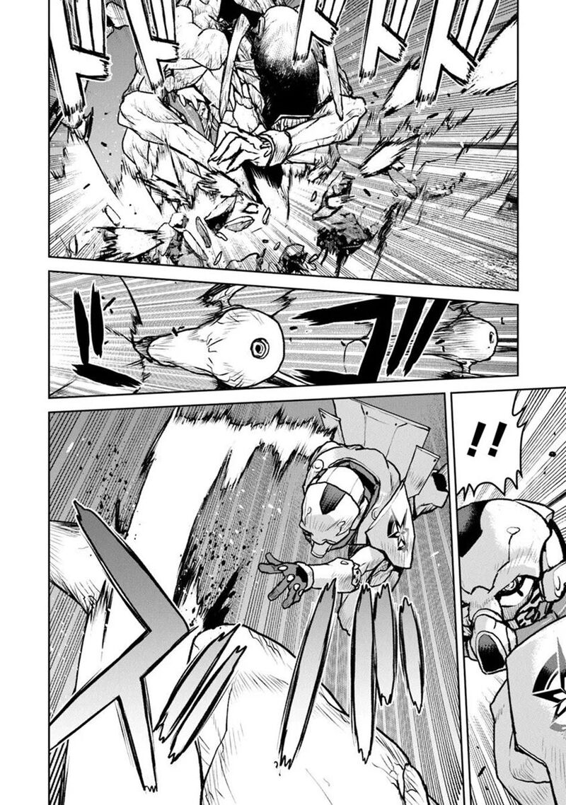 Kochuu Gunshikan Boukensha Ni Naru 59 4