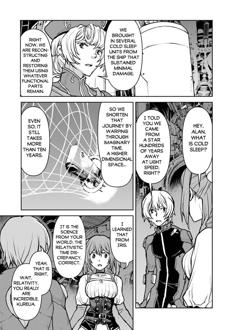 Kochuu Gunshikan Boukensha Ni Naru 61 11