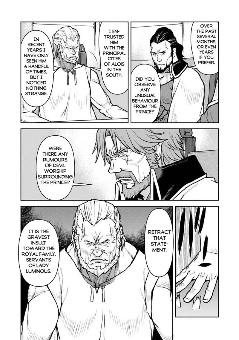 Kochuu Gunshikan Boukensha Ni Naru 61 20