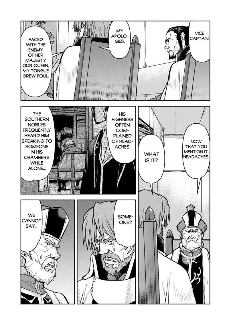 Kochuu Gunshikan Boukensha Ni Naru 61 21