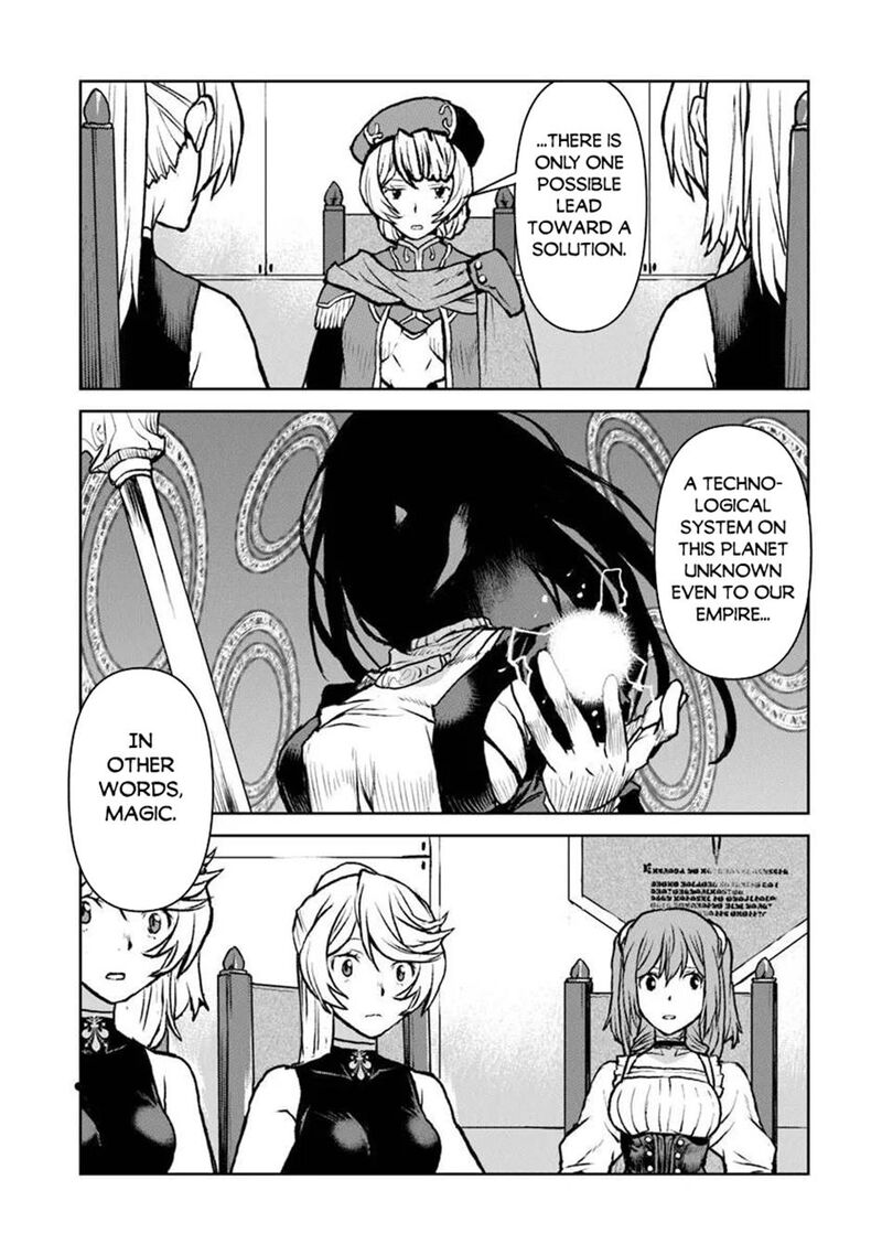 Kochuu Gunshikan Boukensha Ni Naru 61 26