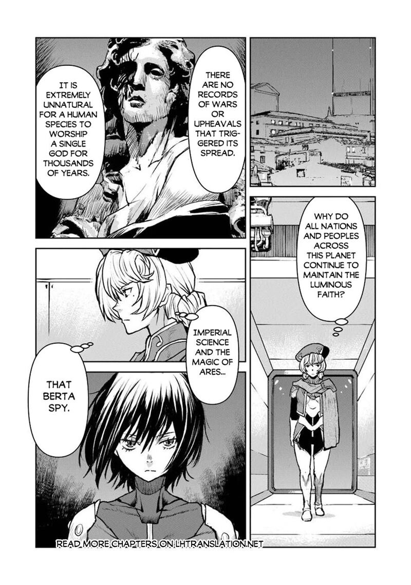 Kochuu Gunshikan Boukensha Ni Naru 61 27