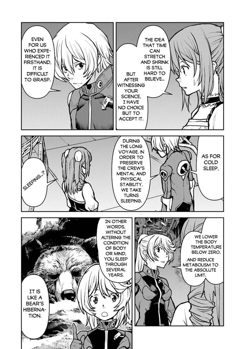 Kochuu Gunshikan Boukensha Ni Naru 61 4