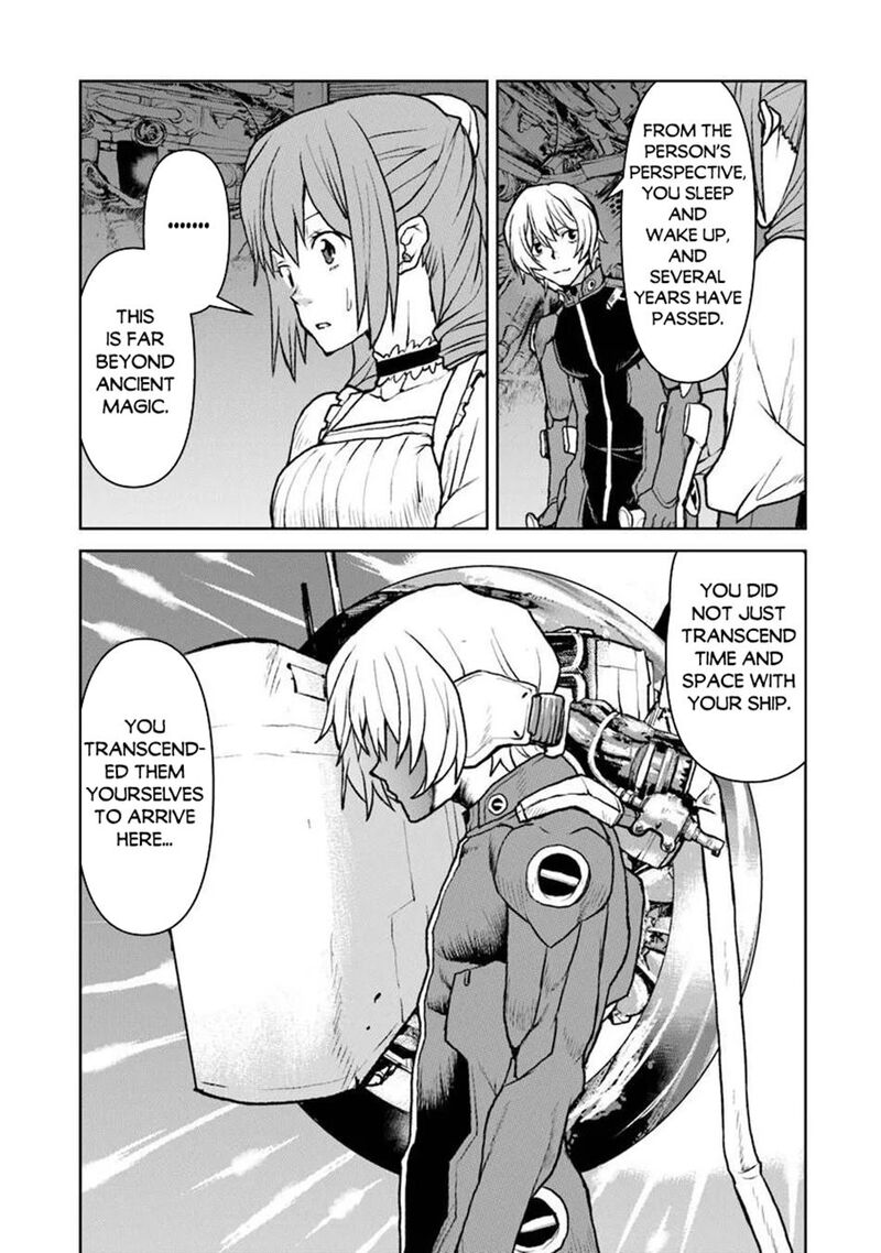 Kochuu Gunshikan Boukensha Ni Naru 61 5