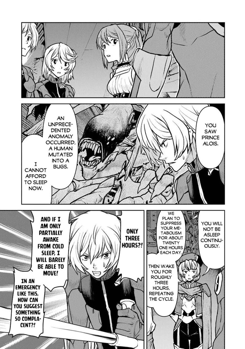 Kochuu Gunshikan Boukensha Ni Naru 61 7