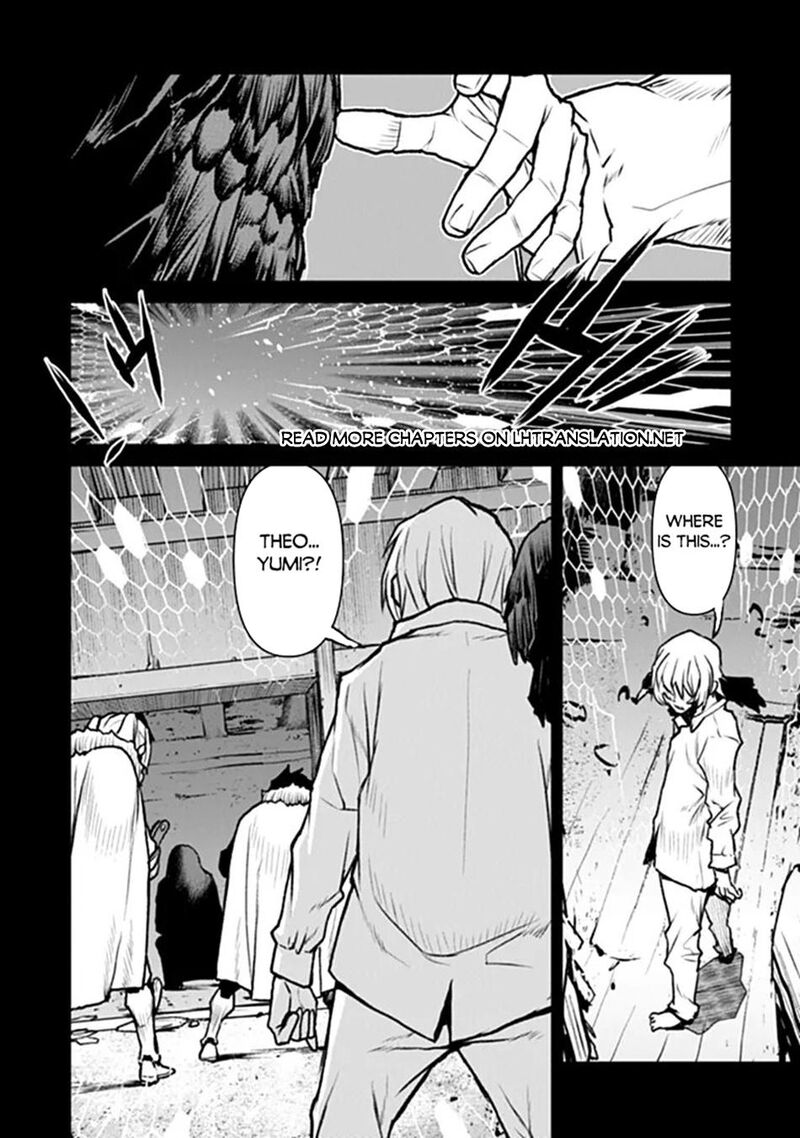 Kochuu Gunshikan Boukensha Ni Naru 65 2