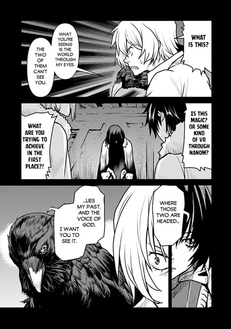 Kochuu Gunshikan Boukensha Ni Naru 65 3