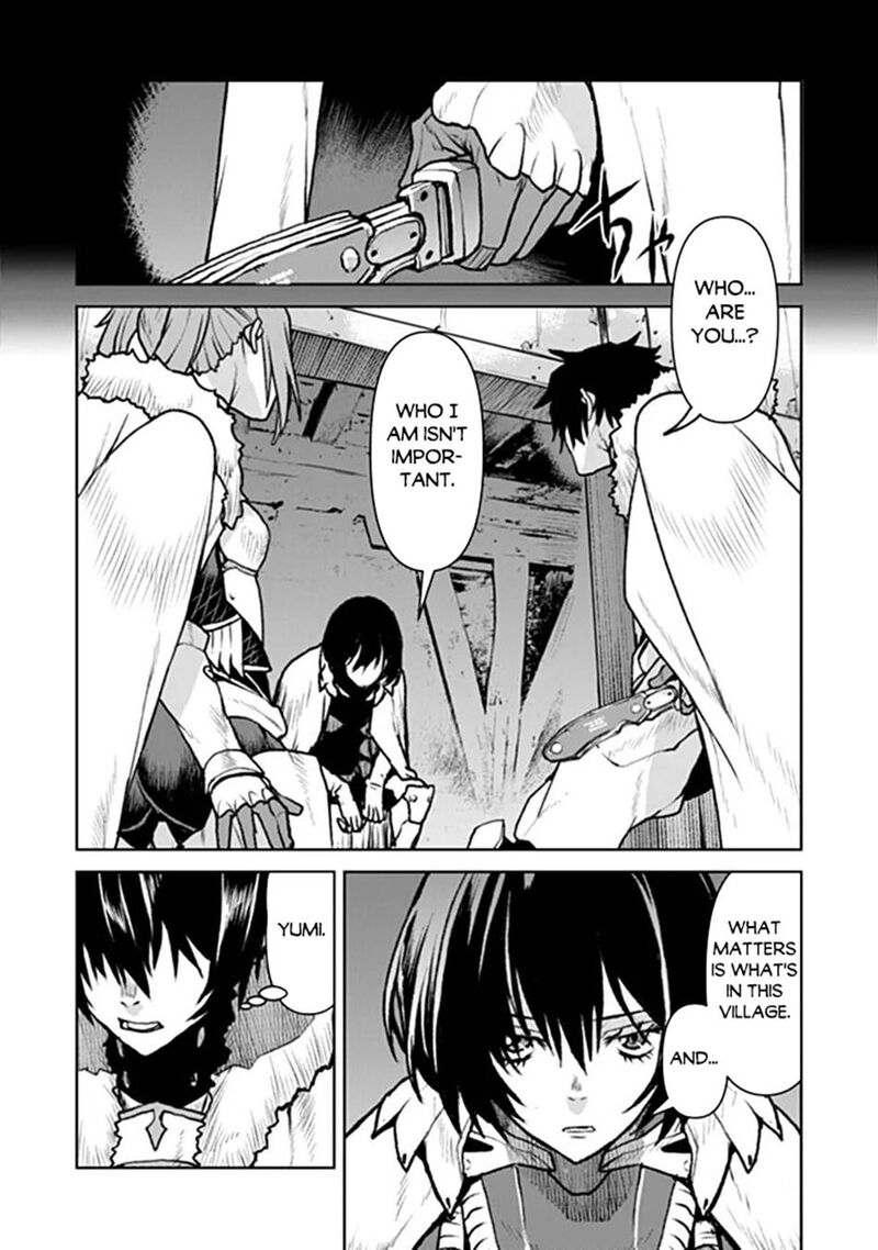 Kochuu Gunshikan Boukensha Ni Naru 65 4