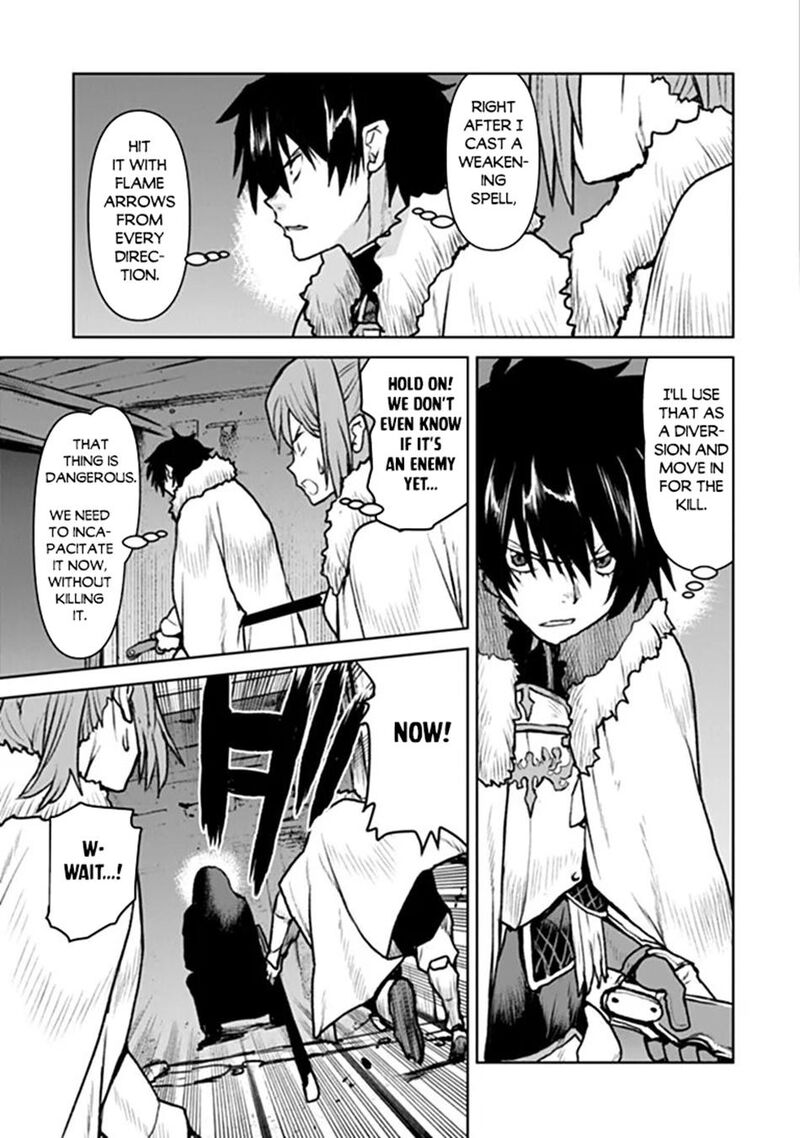 Kochuu Gunshikan Boukensha Ni Naru 65 5