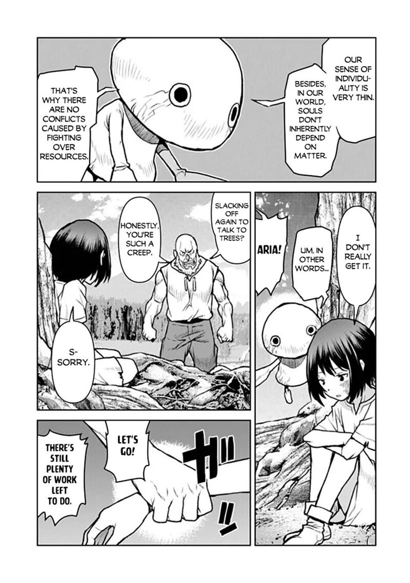 Kochuu Gunshikan Boukensha Ni Naru 66 13