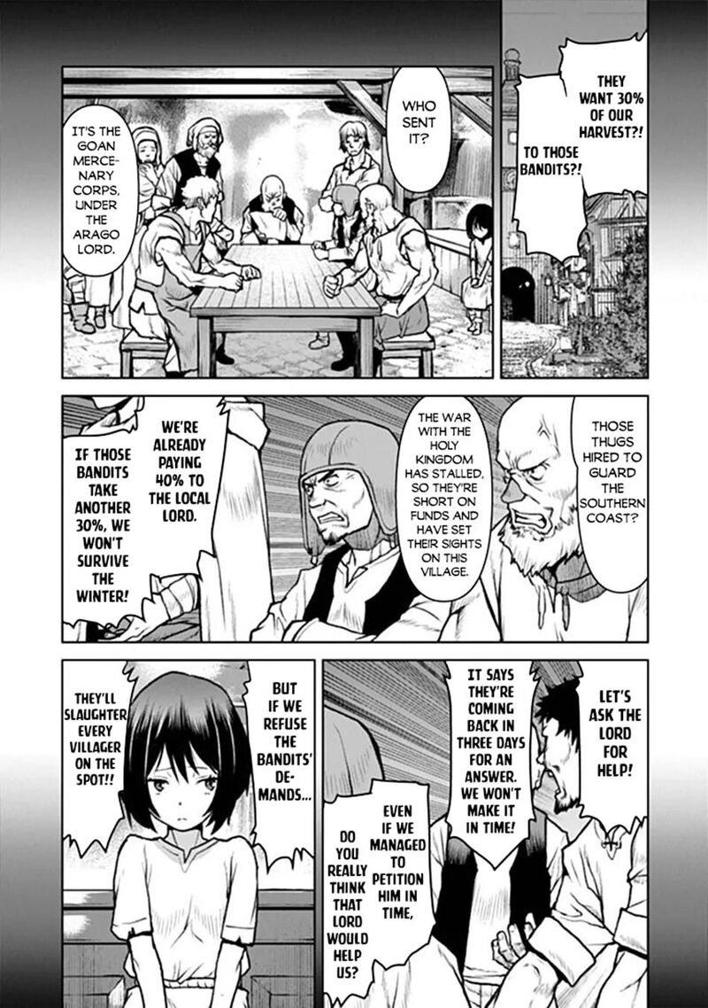 Kochuu Gunshikan Boukensha Ni Naru 66 15