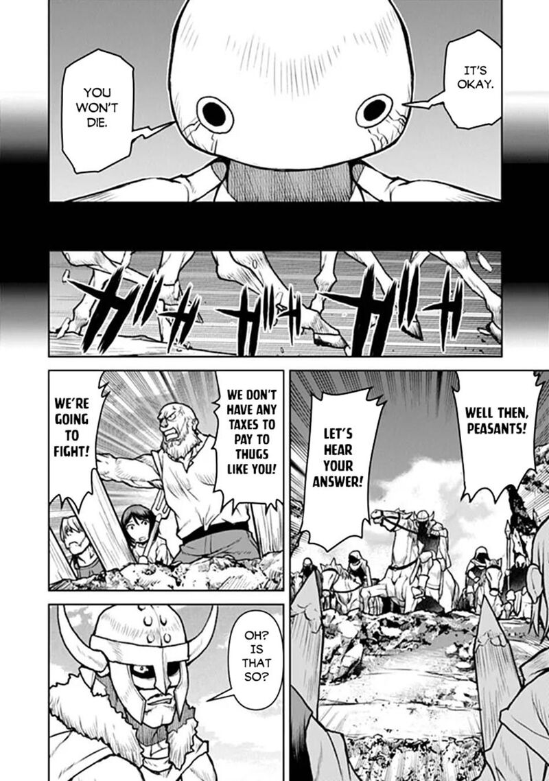 Kochuu Gunshikan Boukensha Ni Naru 66 18