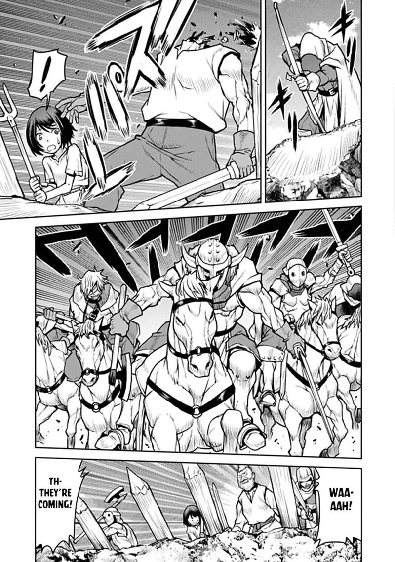 Kochuu Gunshikan Boukensha Ni Naru 66 19