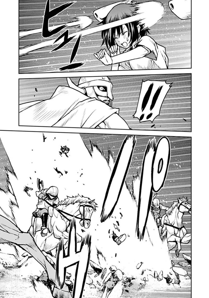 Kochuu Gunshikan Boukensha Ni Naru 66 21