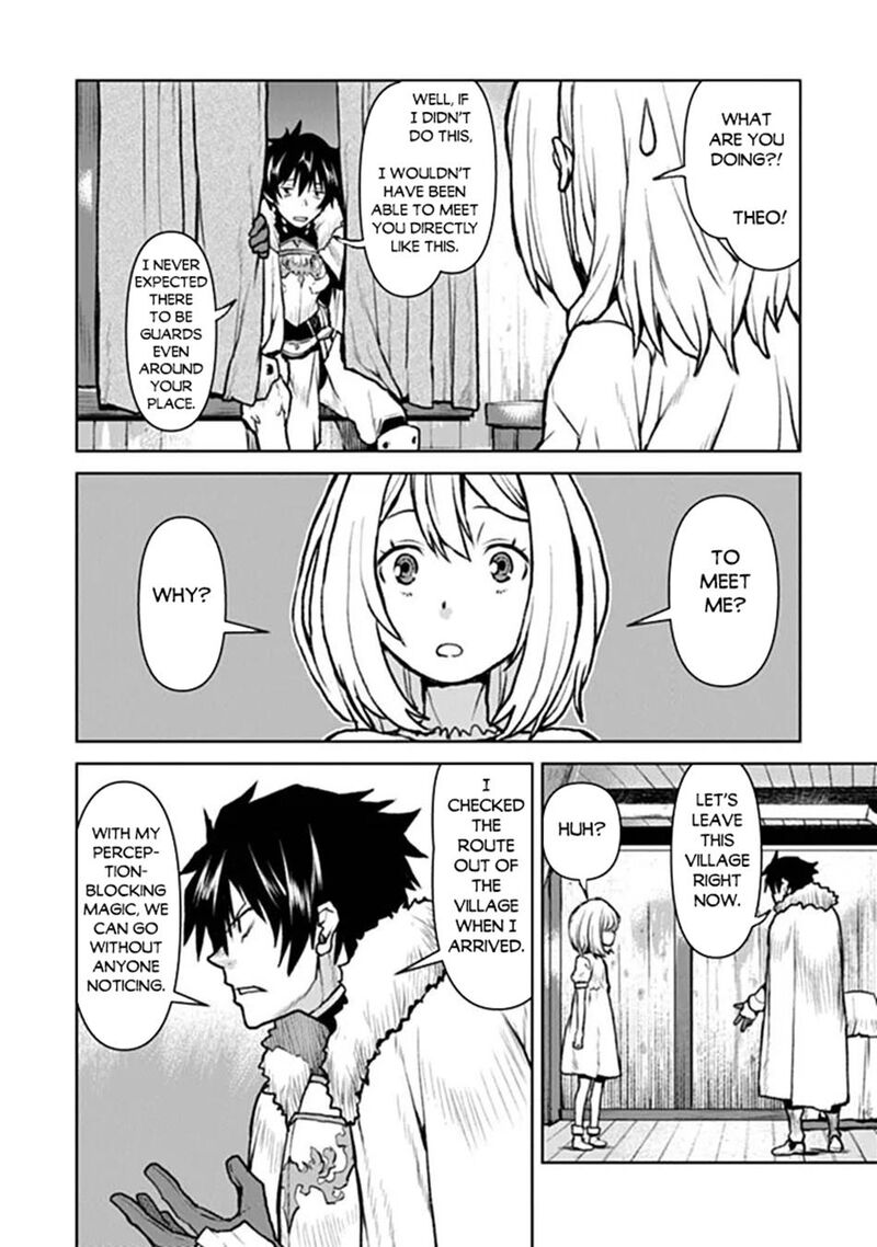 Kochuu Gunshikan Boukensha Ni Naru 66 4