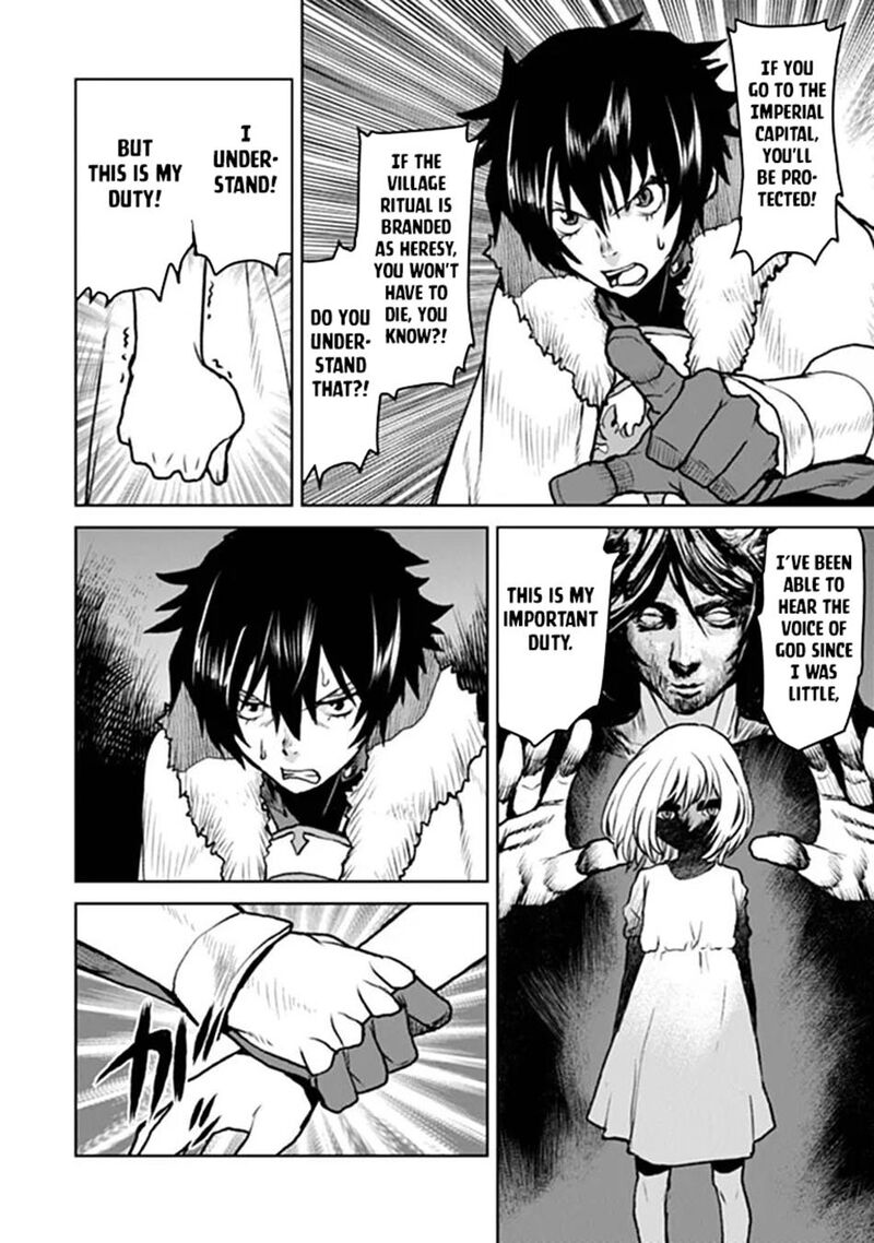 Kochuu Gunshikan Boukensha Ni Naru 66 6