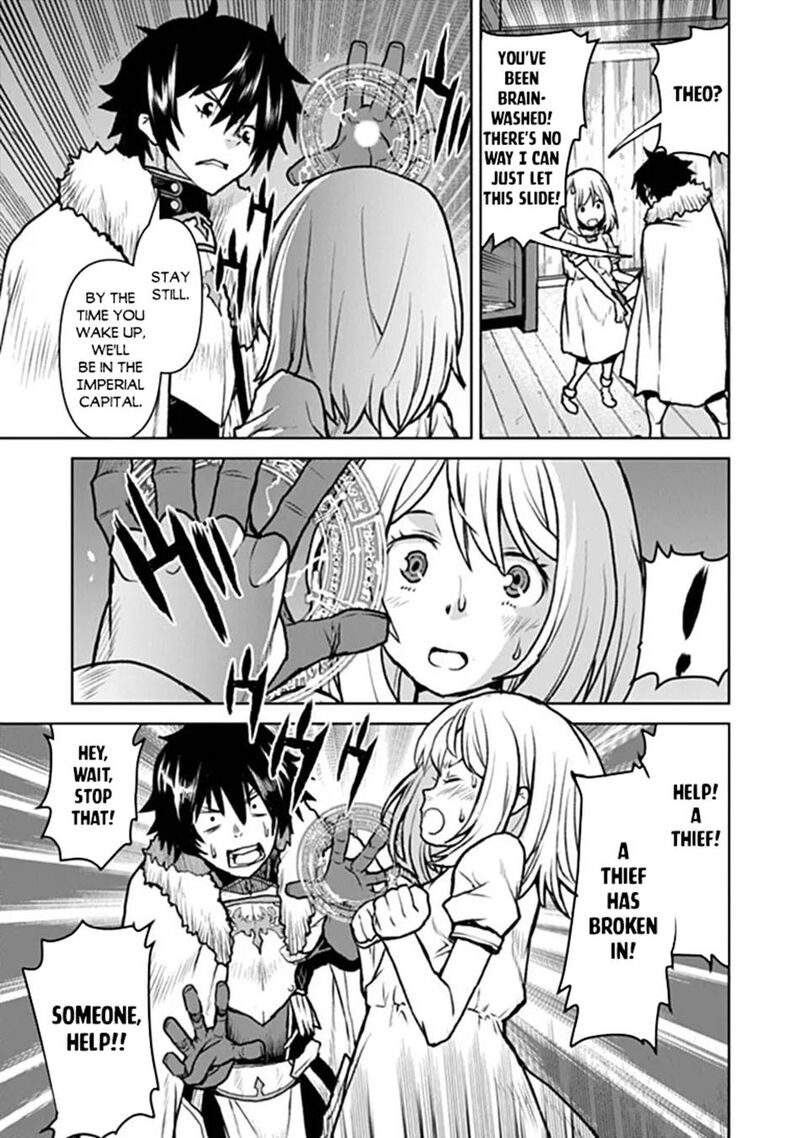 Kochuu Gunshikan Boukensha Ni Naru 66 7