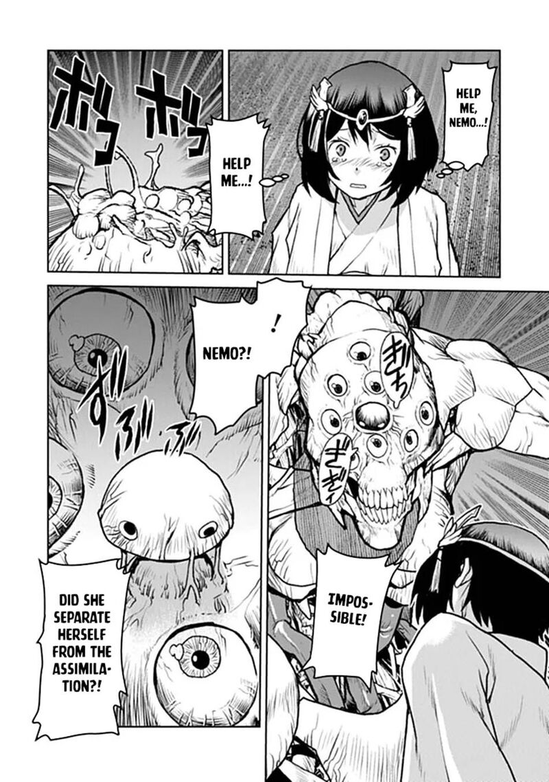 Kochuu Gunshikan Boukensha Ni Naru 68 11