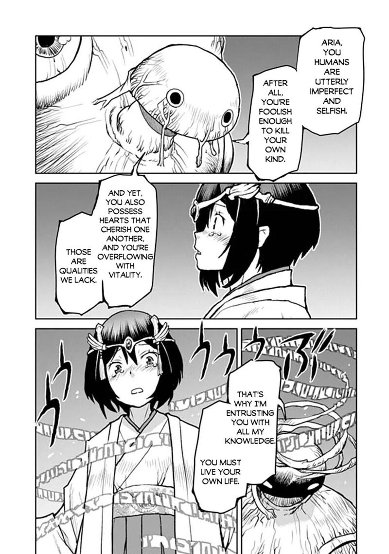Kochuu Gunshikan Boukensha Ni Naru 68 12