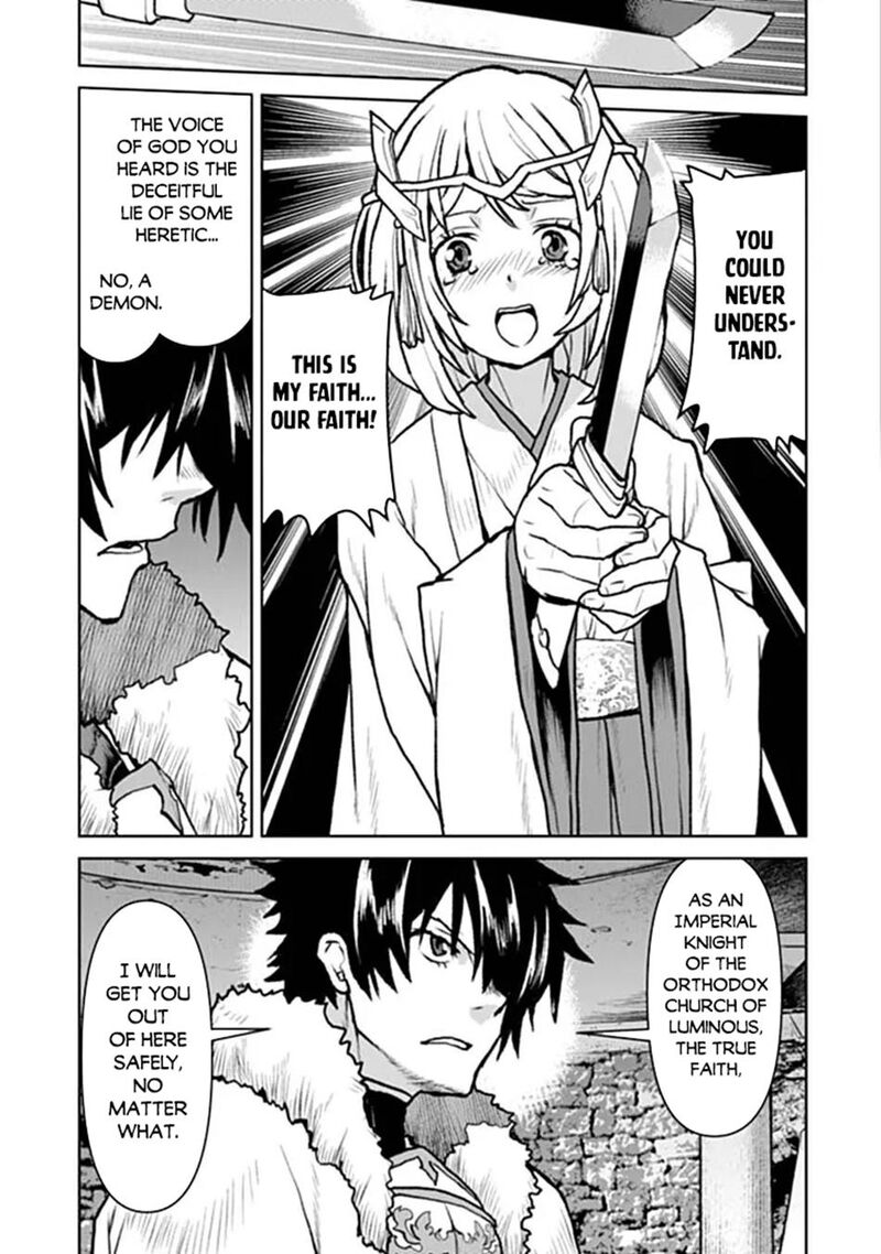 Kochuu Gunshikan Boukensha Ni Naru 68 24