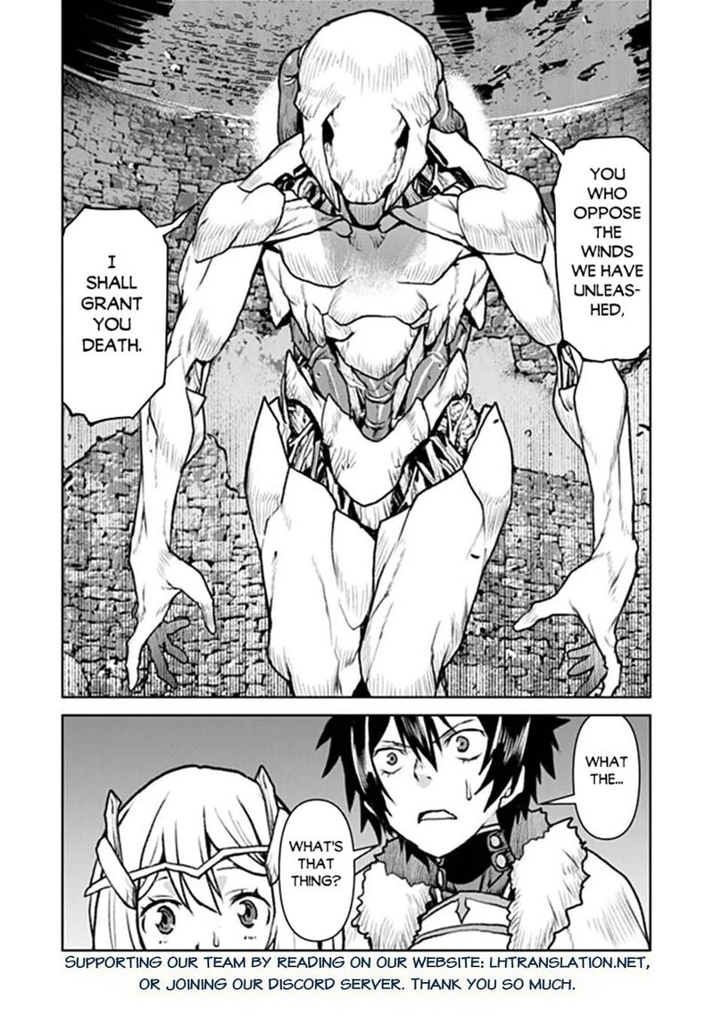 Kochuu Gunshikan Boukensha Ni Naru 68 27