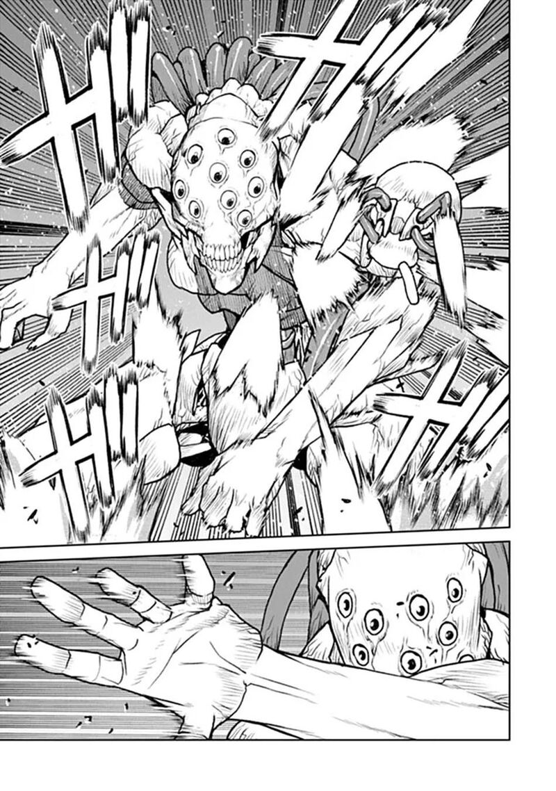 Kochuu Gunshikan Boukensha Ni Naru 68 3
