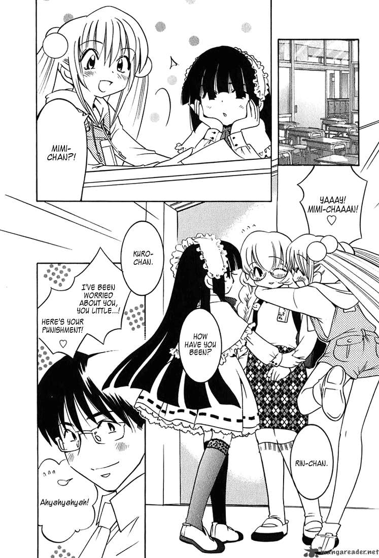 Kodomo No Jikan 1 28