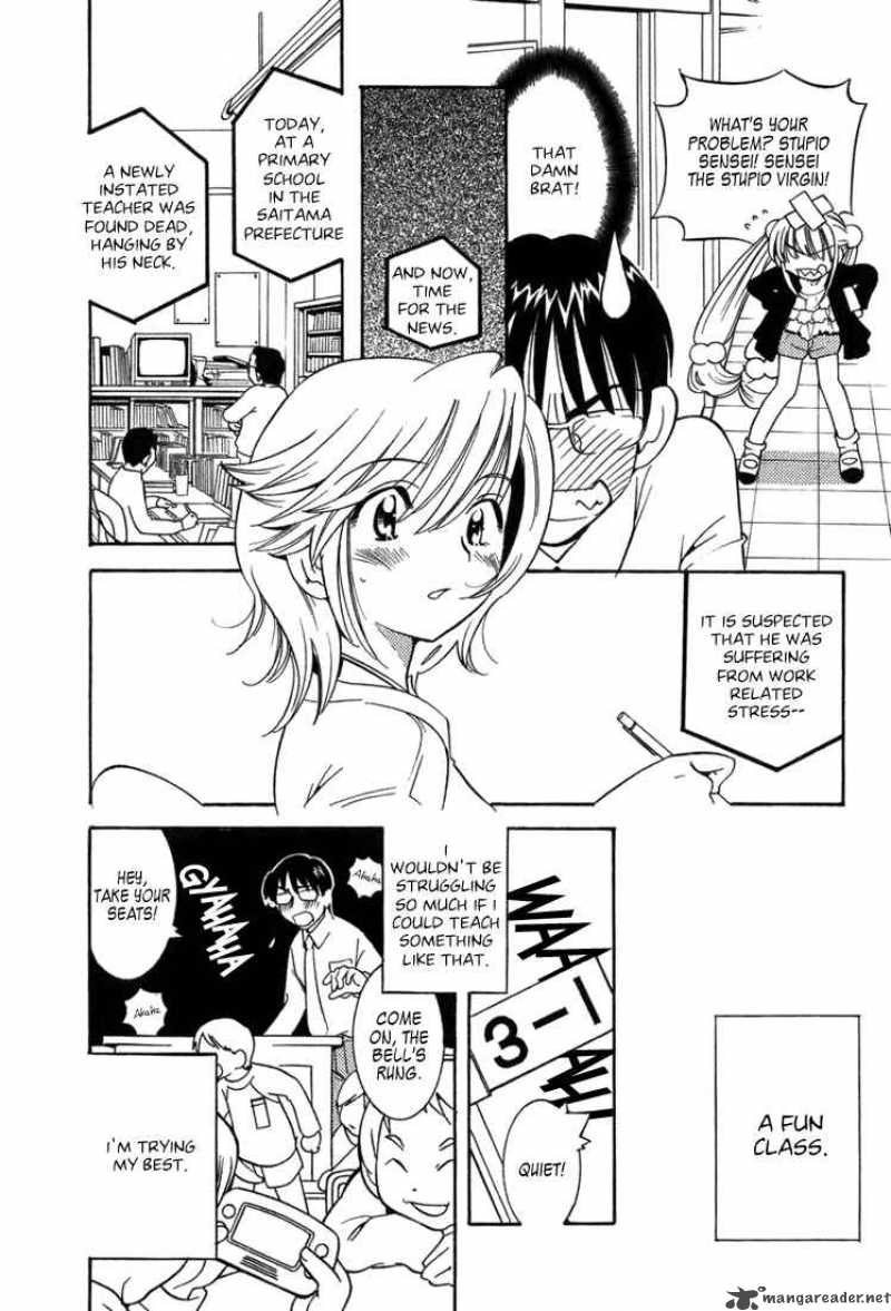 Kodomo No Jikan 3 18