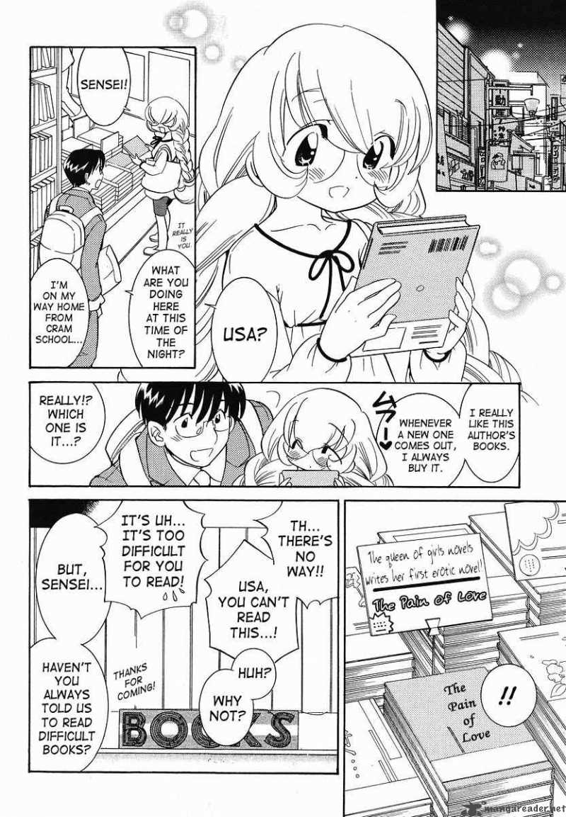 Kodomo No Jikan 30 10