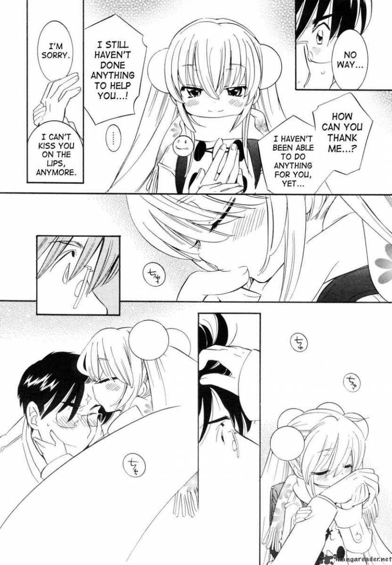 Kodomo No Jikan 41 20