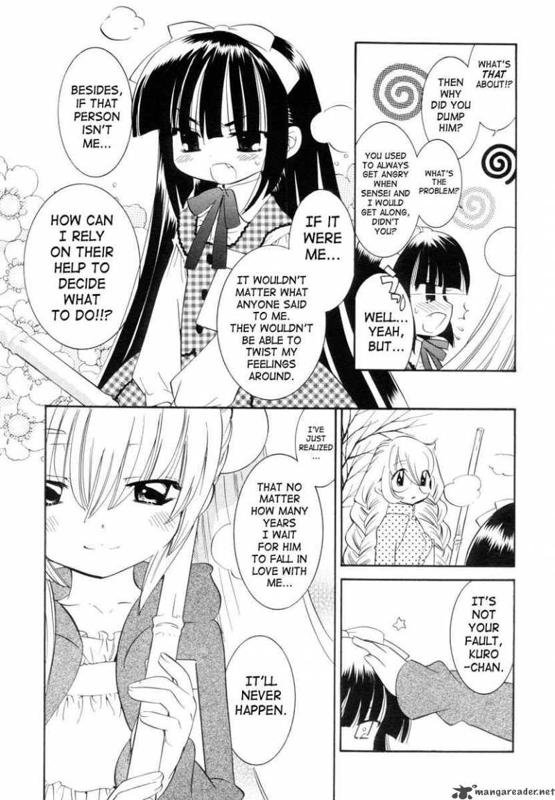 Kodomo No Jikan 41 9