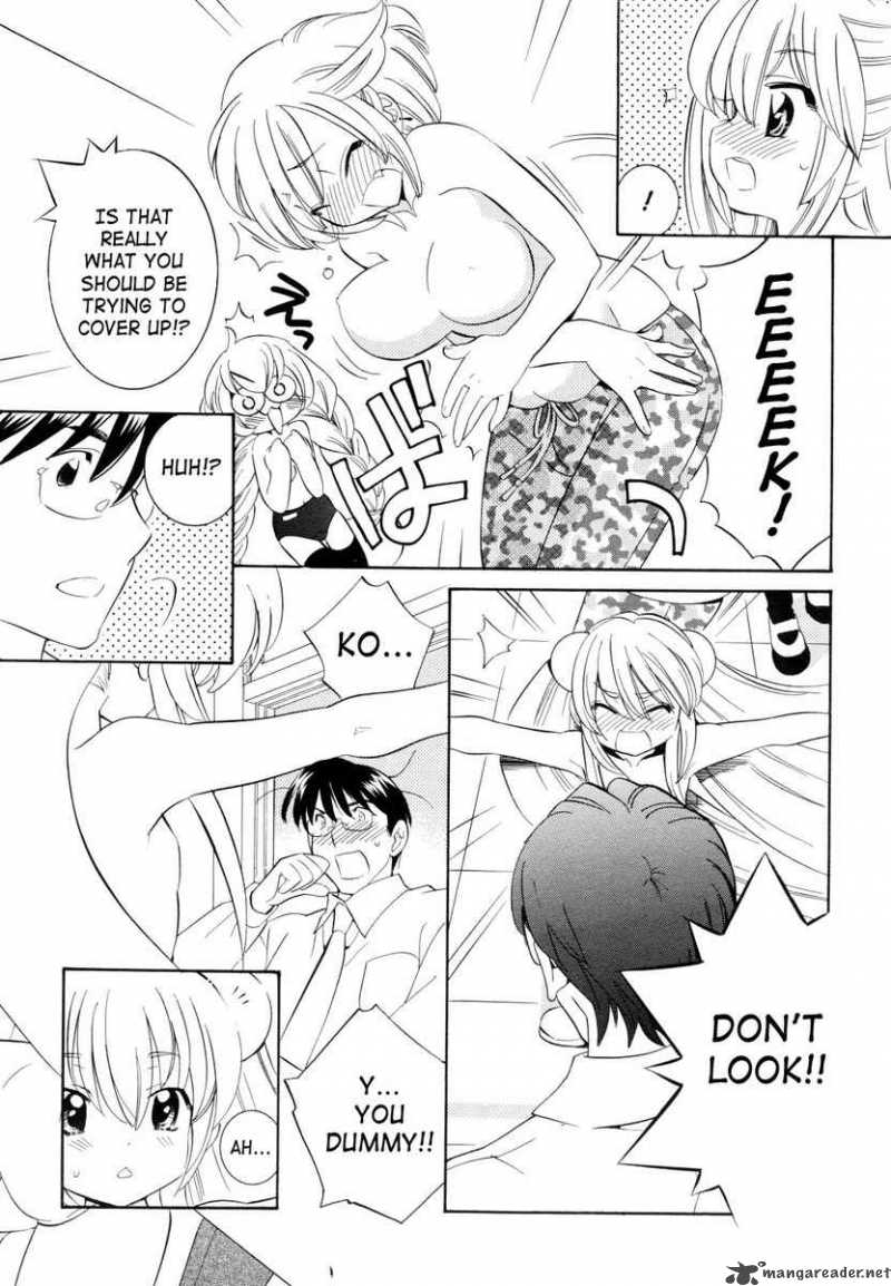 Kodomo No Jikan 47 13