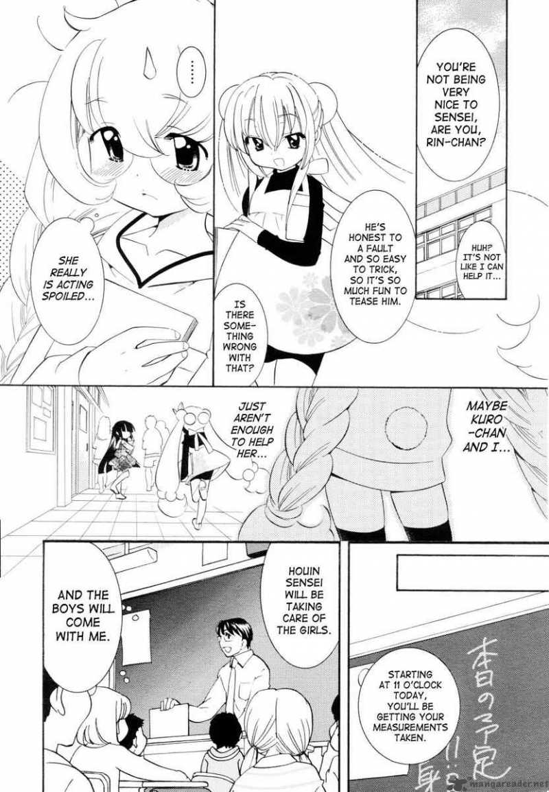 Kodomo No Jikan 47 7