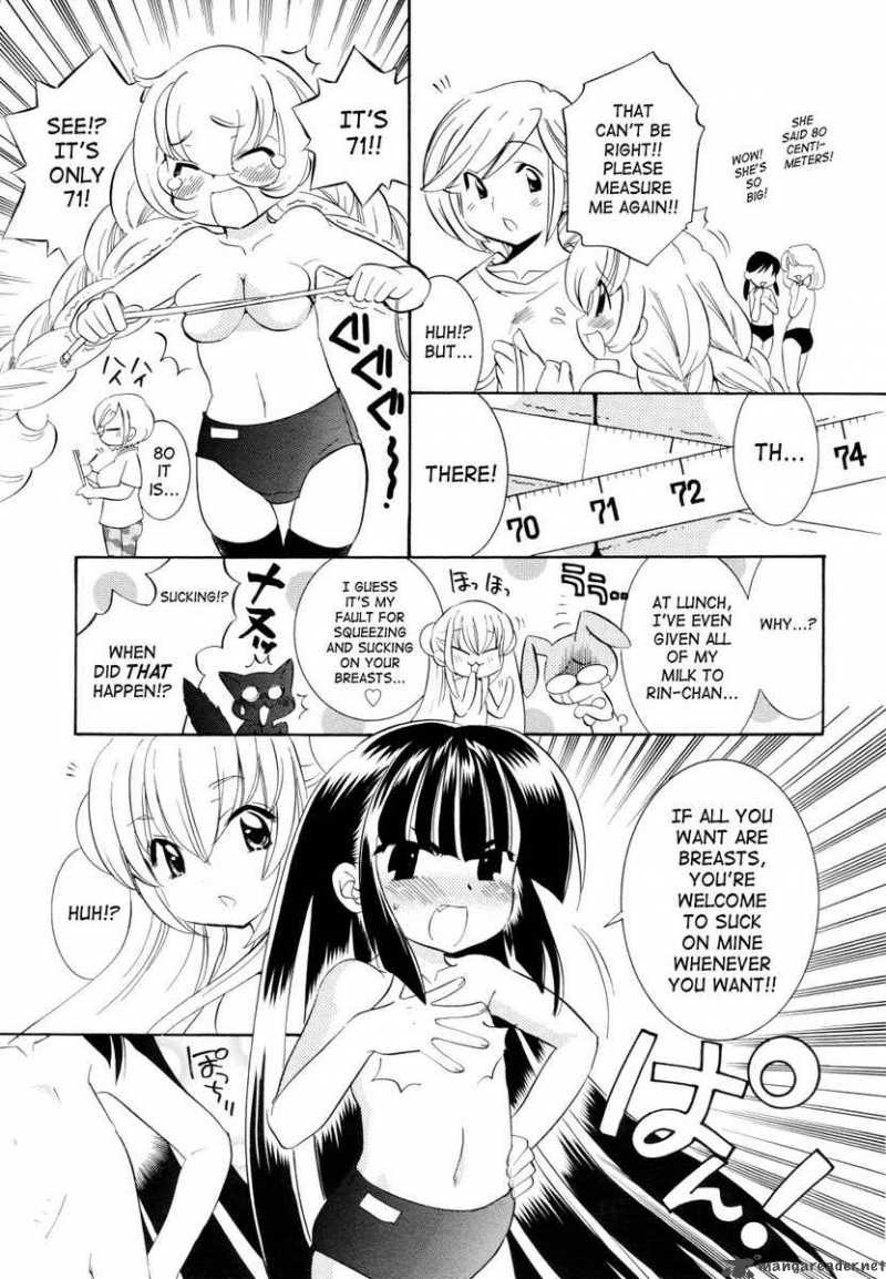 Kodomo No Jikan 47 9