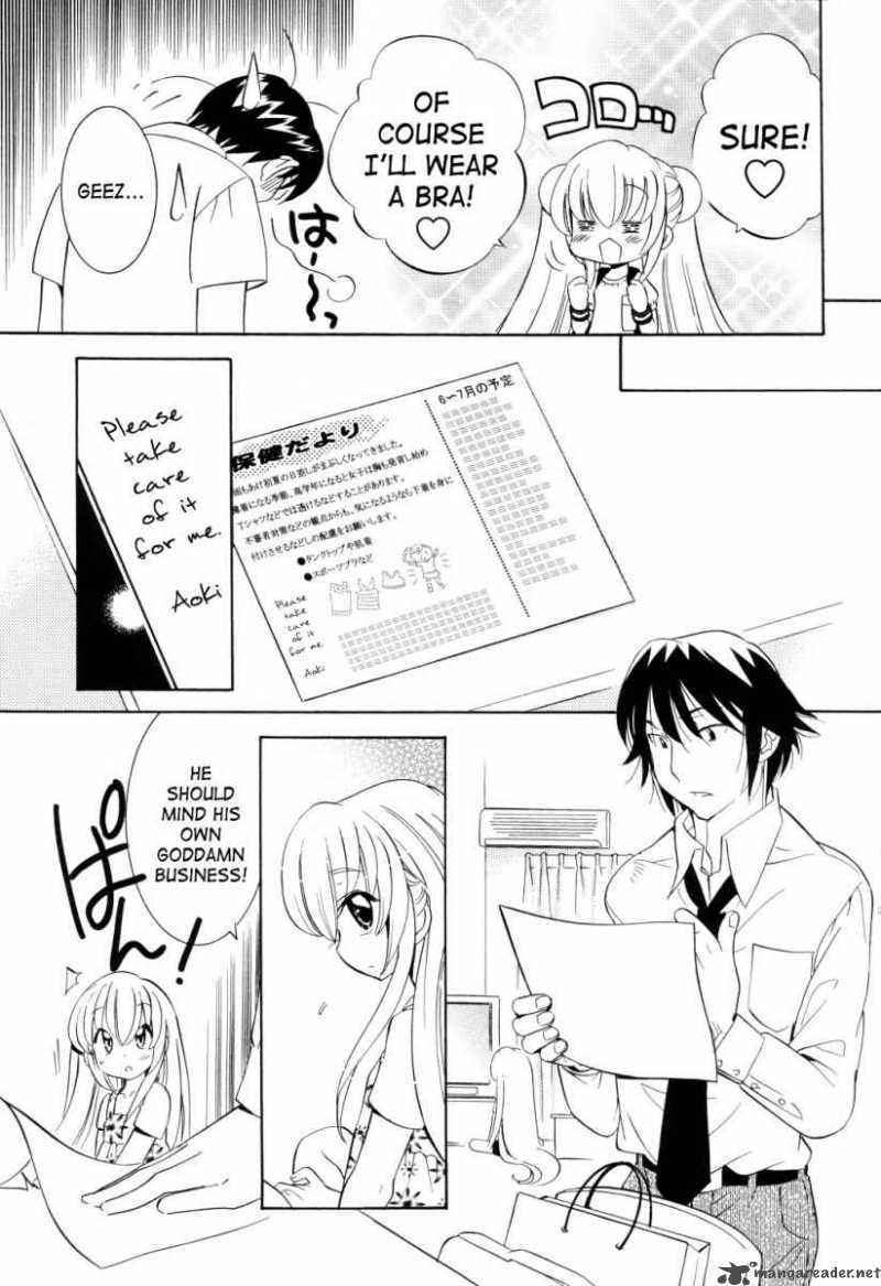 Kodomo No Jikan 52 21