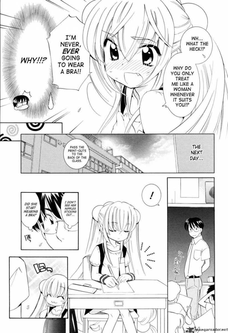 Kodomo No Jikan 52 5