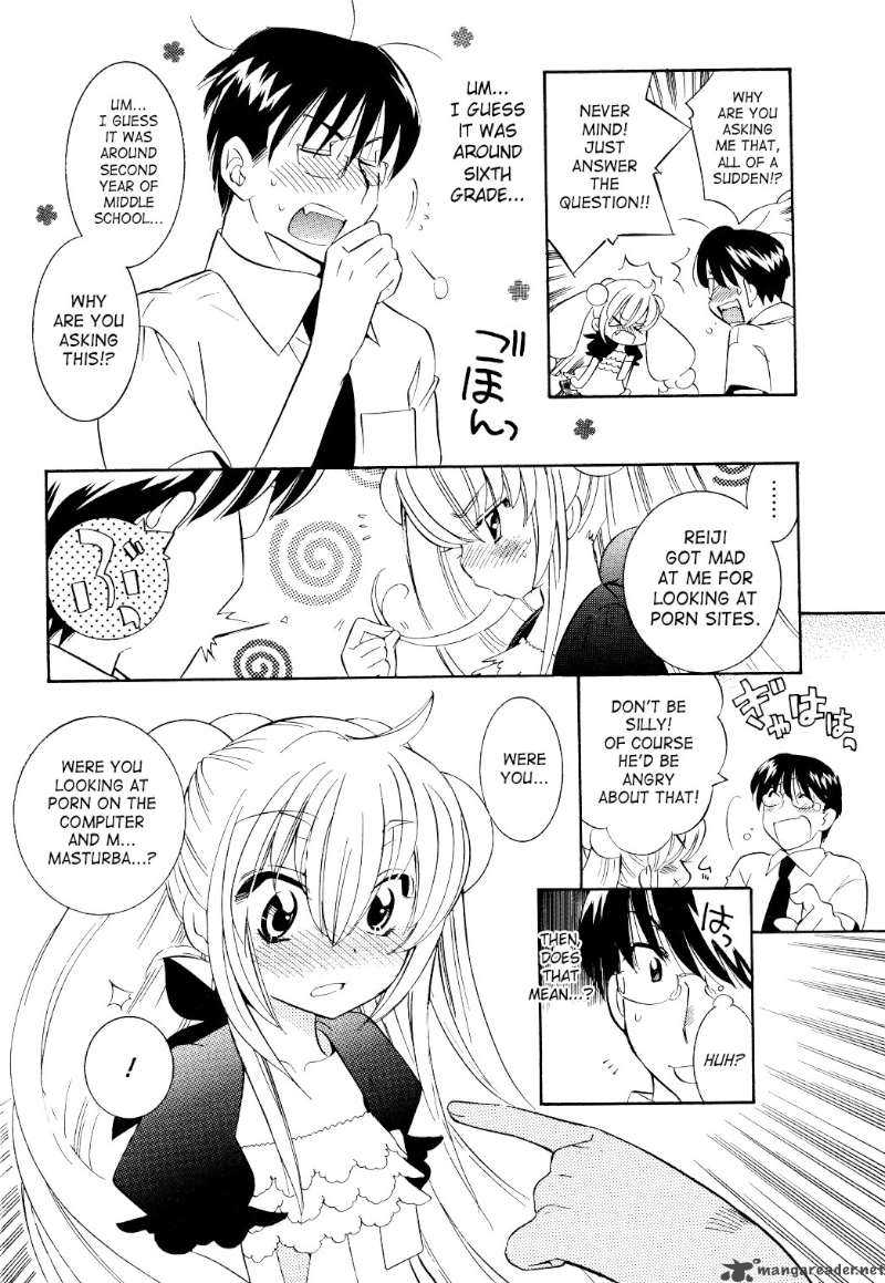 Kodomo No Jikan 58 8