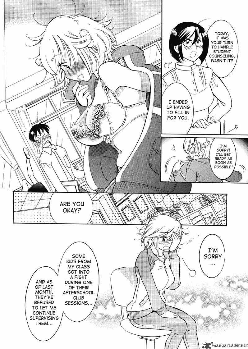 Kodomo No Jikan 60 8