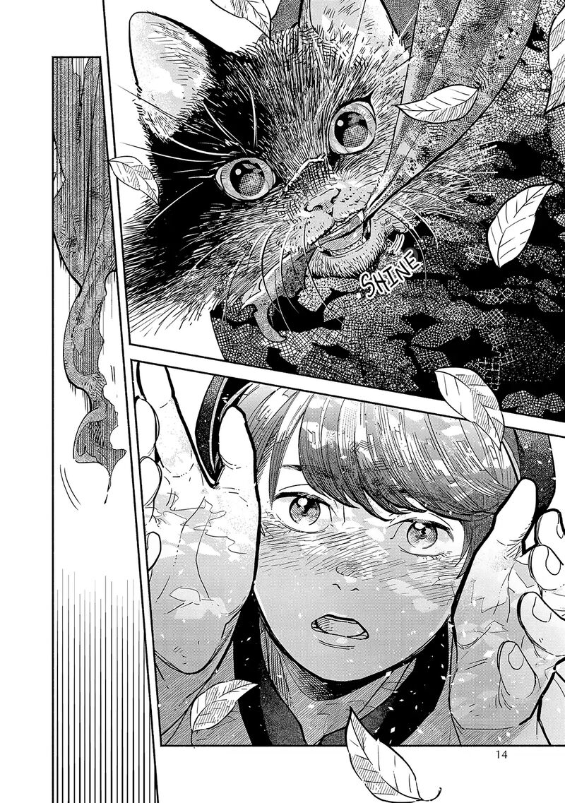 Kogareru Neko To Tomato 1 14