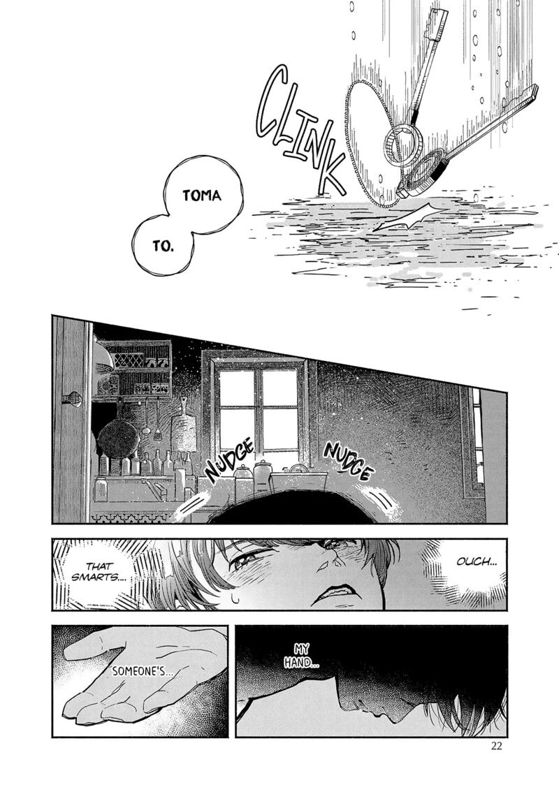 Kogareru Neko To Tomato 1 22